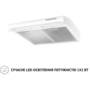 Витяжка PERFELLI PL 5144 W LED Зображення