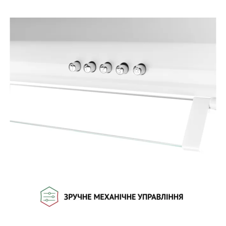Витяжка PERFELLI PL 5144 W LED Зображення