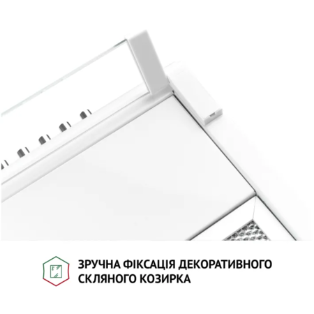 Витяжка PERFELLI PL 5144 W LED Зображення