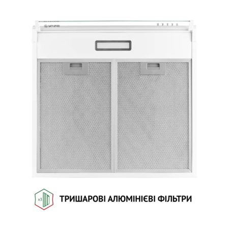 Витяжка PERFELLI PL 5144 W LED Зображення
