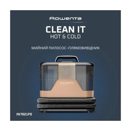 Мийний пилосос-плямовивідник Rowenta Clean It Hot & Cold IN7021F0 ( 28793 ) Зображення