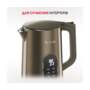 Електрочайник TEFAL KI871FE0 Зображення