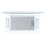 Кухонна витяжка Minola HVS 6744 WH 1100 LED Зображення
