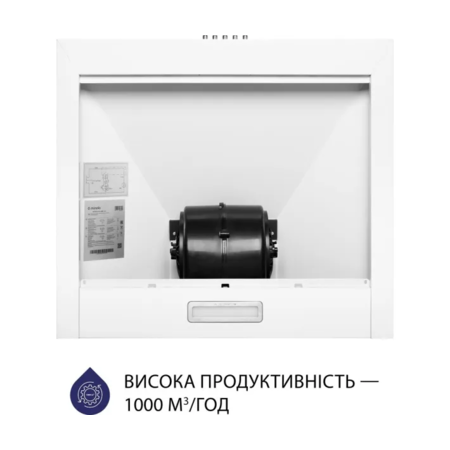 Кухонна витяжка Minola HK 5614 WH 1000 LED Зображення
