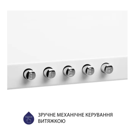 Кухонна витяжка Minola HK 5614 WH 1000 LED Зображення