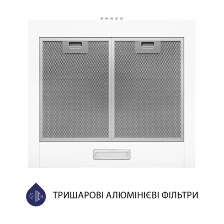 Кухонна витяжка Minola HK 5614 WH 1000 LED Зображення