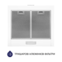 Кухонна витяжка Minola HK 5614 WH 1000 LED Зображення