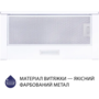 Кухонна витяжка Minola HTL 6614 WH 1000 LED Зображення