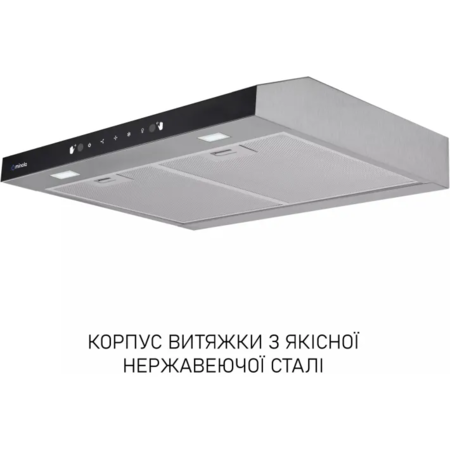 Кухонна витяжка Minola HPLS 512 I Зображення