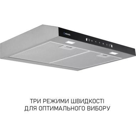 Кухонна витяжка Minola HPLS 512 I Зображення