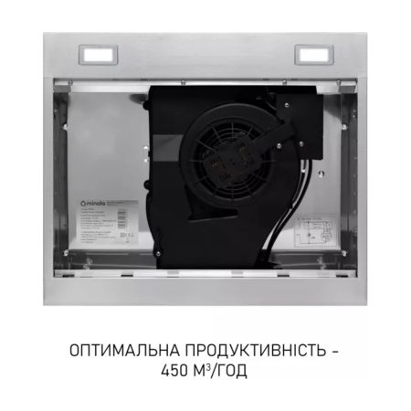 Кухонна витяжка Minola HPLS 512 I Зображення