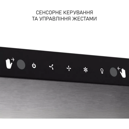 Кухонна витяжка Minola HPLS 512 I Зображення
