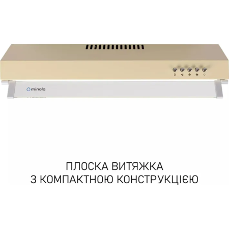 Кухонна витяжка Minola HPL 622 BG Зображення