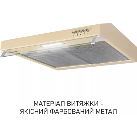 Кухонна витяжка Minola HPL 622 BG Зображення