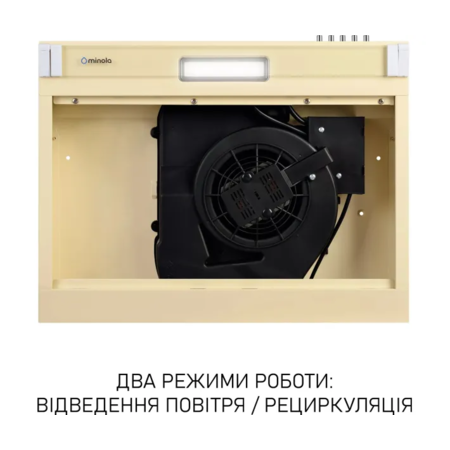Кухонна витяжка Minola HPL 622 BG Зображення