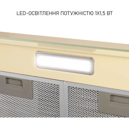 Кухонна витяжка Minola HPL 622 BG Зображення