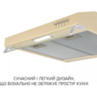 Кухонна витяжка Minola HPL 622 BG Зображення