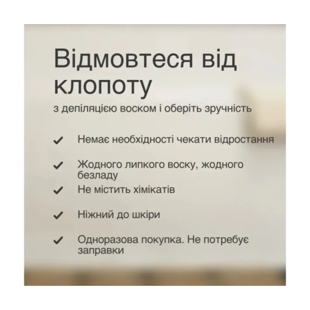 Епілятор Braun Silk_epil 9 SES 9-000 Зображення
