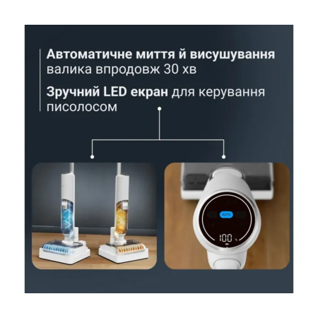Вертикальний пилосос Rowenta X-Clean 5 Pro GZ5435E0 [168720] Зображення