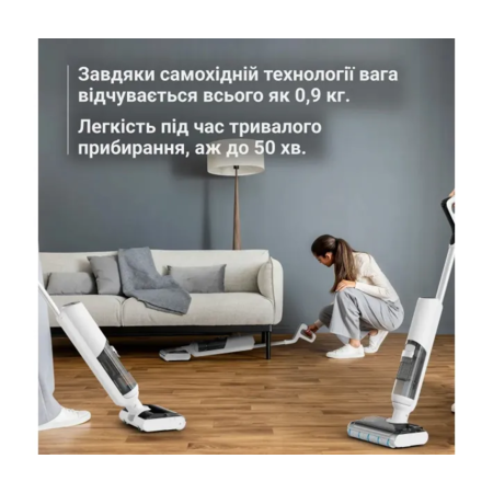 Вертикальний пилосос Rowenta X-Clean 5 Pro GZ5435E0 [168720] Зображення