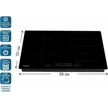 Варильна поверхня електрична Prime Technics PIH 724 B Зображення