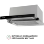 Кухонна витяжка Perfelli ISEO 6PWX INOX Зображення