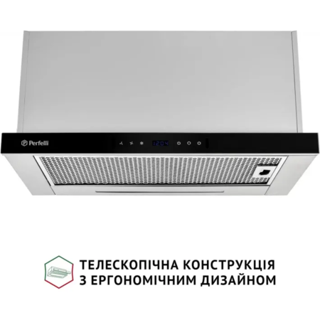 Кухонна витяжка Perfelli ISEO 6PWX INOX Зображення