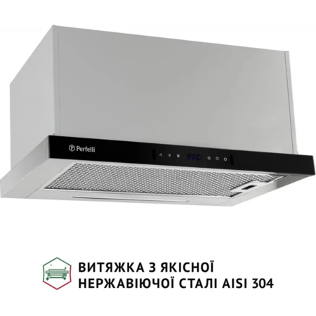 Кухонна витяжка Perfelli ISEO 6PWX INOX Зображення