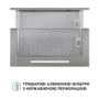 Кухонна витяжка Perfelli ISEO 6PWX INOX Зображення