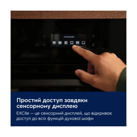 Духова електрична шафа Electrolux LOD7P87Z Зображення