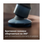 Електробритва Philips X5006/00 Зображення