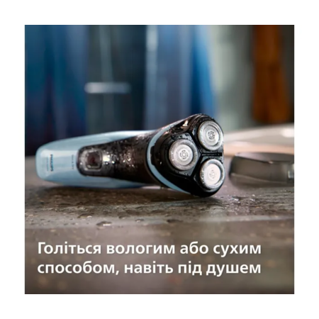 Електробритва Philips X3003/00 серії 3000X Зображення