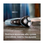 Електробритва Philips X3003/00 серії 3000X Зображення