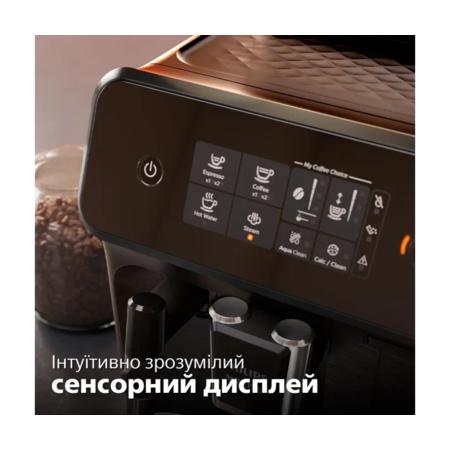 Кавомашина Philips Series 1200 EP1224/00 Зображення