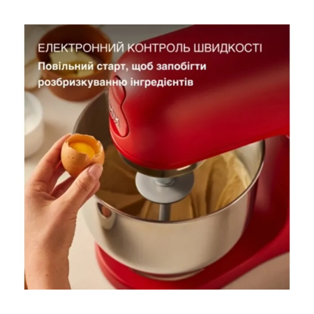 Кухонний комбайн Kenwood KMX 751 ARD (KMX751ARD) Зображення