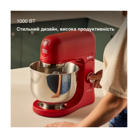 Кухонний комбайн Kenwood KMX 751 ARD (KMX751ARD) Зображення