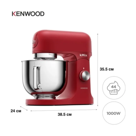 Кухонний комбайн Kenwood KMX 751 ARD (KMX751ARD) Зображення