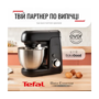 Кухонний комбайн Tefal QB525838 Зображення