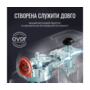 Кухонний комбайн Tefal QB525838 Зображення