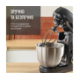 Кухонний комбайн Tefal QB525838 Зображення