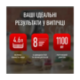 Кухонна машина Tefal QB522838 Зображення
