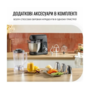 Кухонна машина Tefal QB522838 Зображення