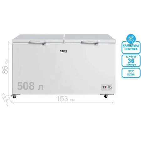 Морозильна камера Prime Technics CS 50649 M Зображення
