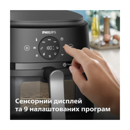 Мультипіч Philips NA231/00 Зображення