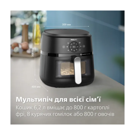 Мультипіч Philips NA231/00 Зображення