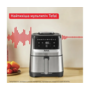 Мультипіч Tefal EY552DE0 Зображення