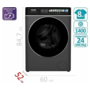 Пральна машина Prime Technics PWF 81452 SIV Зображення