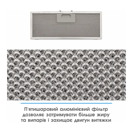 Кухонна витяжка Eleyus URBAN 700 LED 52 IS Зображення