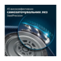 Електробритва Philips S7882/55 серії 7000 Зображення