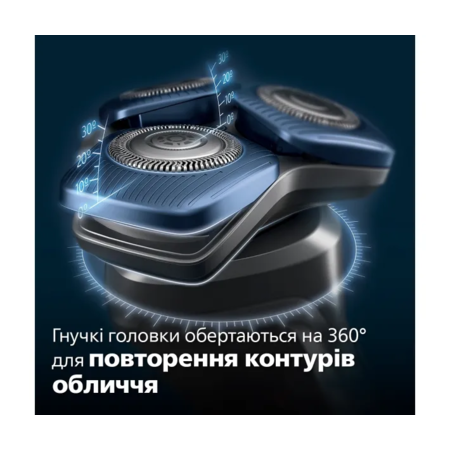 Електробритва Philips S7882/55 серії 7000 Зображення